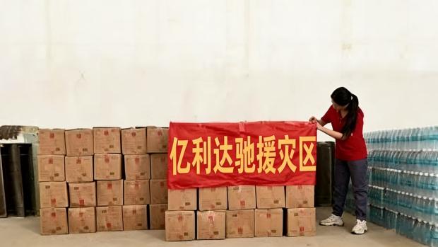 Yilida levererade vattentät förpackning för miljontals katastrofdrabbade områden inom 48 timmar